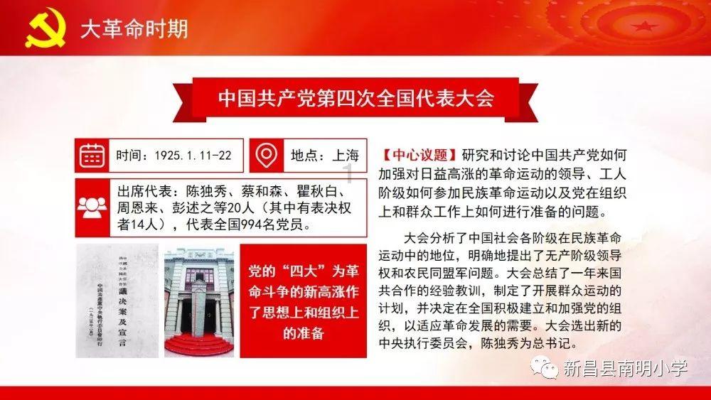 小猫钓鱼开船版最新版下载